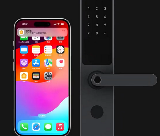召陵iPhone维修站分享在iPhone上使用家庭钥匙开启智能门锁 