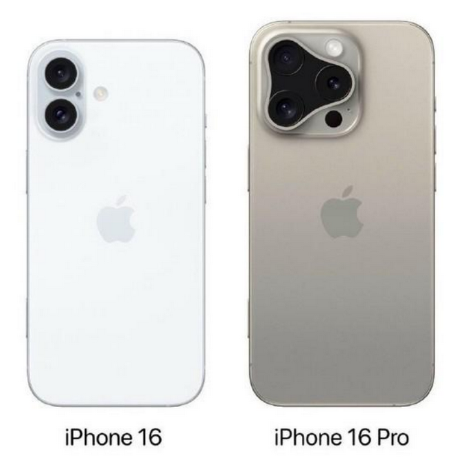 召陵苹果16维修网点分享iPhone16系列提升明显吗