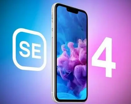 召陵苹果SE维修分享iPhoneSE受众群体是哪些 