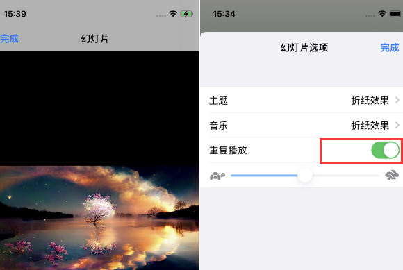 召陵苹果14维修店分享iPhone14相册视频如何循环播放