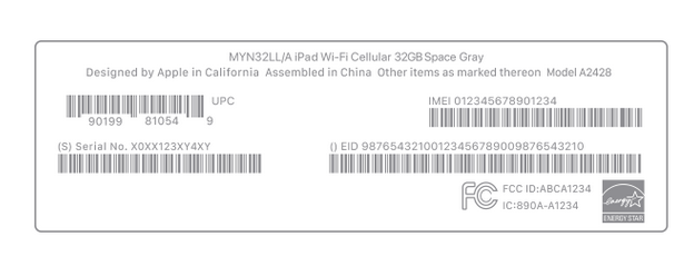 召陵苹召陵果维修网点分享iPhone如何查询序列号