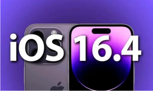 召陵苹果14维修分享：iPhone14可以升级iOS16.4beta2吗？ 