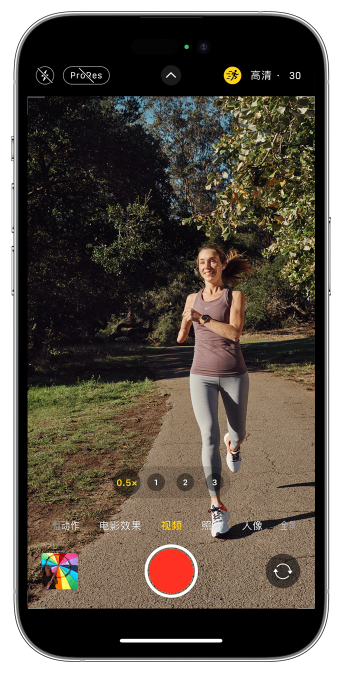 召陵苹果14维修店分享iPhone 14 机型使用“运动模式”拍摄更稳定的视频 