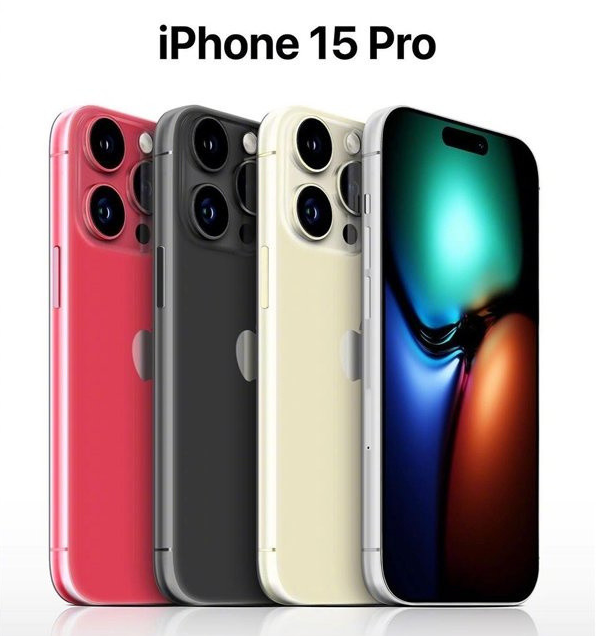 召陵苹果维修网点分享iPhone 15 Pro长什么样 