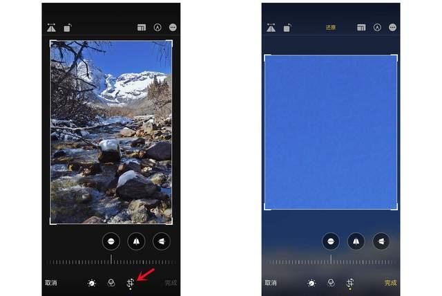 召陵苹果手机维修分享iPhone手机如何使用裁剪功能隐藏照片 
