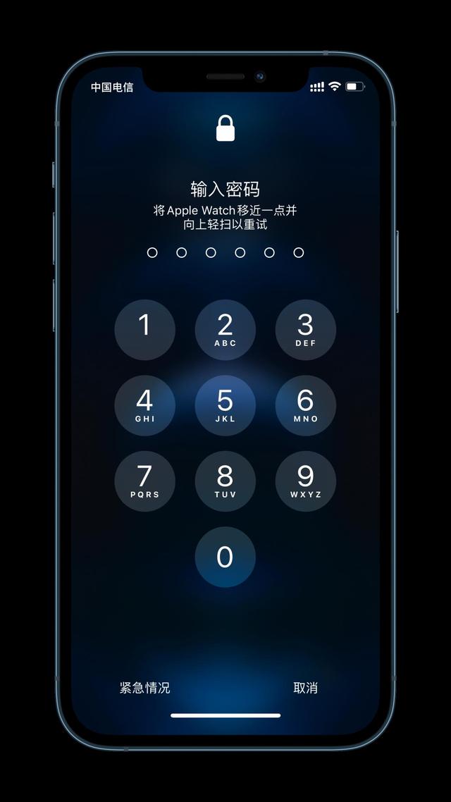 召陵苹果手机维修分享Apple Watch解锁iPhone功能效果怎么样 