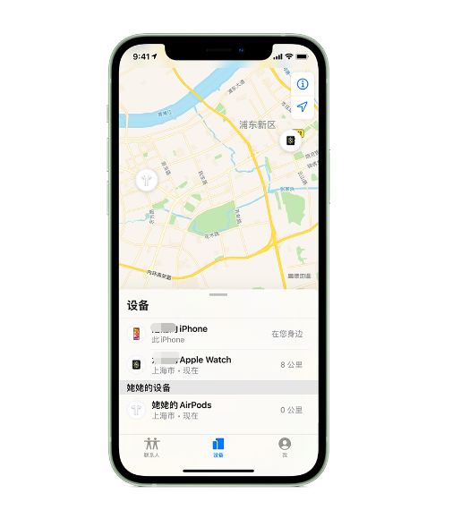 召陵苹果手机维修分享iPhone “家人共享”功能 