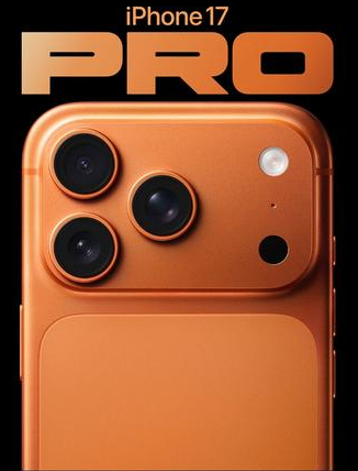 召陵苹果维修点分享iPhone 17 Pro锁屏密码实用指南 